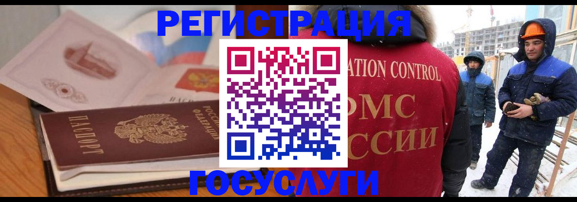 форма 3 в Шарыпово